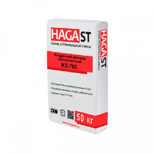 ��������� ������� ������������ HAGA ST KELLE KS-725 �������� 50 ��