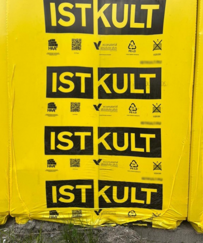 �������������� �������� ����� Istkult 625x250x500, D500